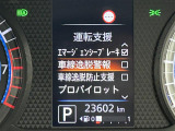 ◆【お問い合わせください】写真の内容に関してやおクルマ購入までの流れなどご不明点、ご質問等がございましたらお気軽にガリバー店舗までお問い合わせください。