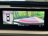 【360&deg;ビューモニター】専用のカメラにより、上から見下ろしたような視点で360度クルマの周囲を確認することができます☆死角部分も確認しやすく、狭い場所での切り返しや駐車もスムーズに行えます。
