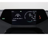 マルチインフォメーションディスプレイ付きのメーターです!エコ運転へ導く多彩な情報を表示してくれます。
