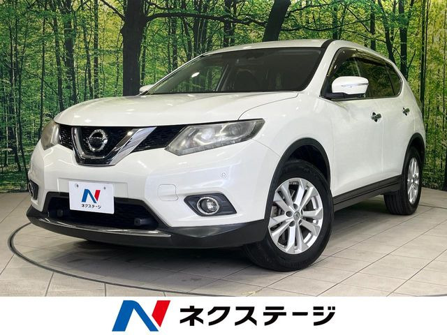 エクストレイル 2.0 20X エマージェンシーブレーキパッケージ
