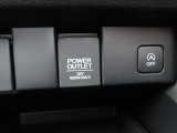 12V180Wの電源です。気分転換に外でのリモートワークはどうでしょうか。