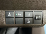 ホンダの先進安全装備のホンダセンシングを装備しています!