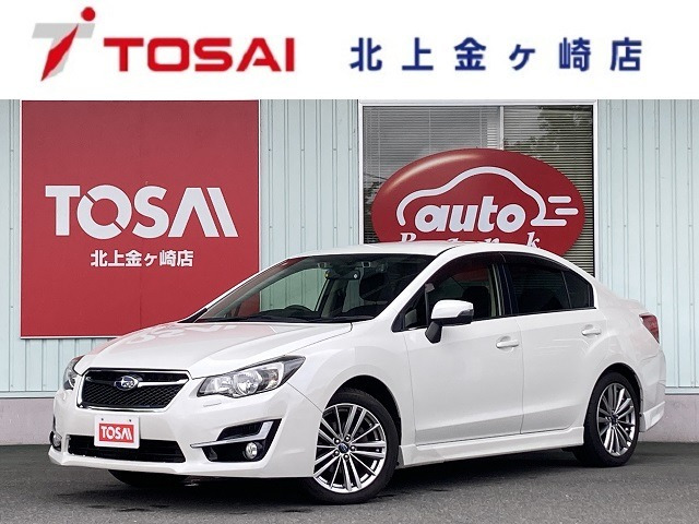 インプレッサG4 2.0 i-S アイサイト 4WD 