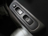 運転席・助手席ともパワーウインドーを搭載しています。
