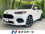 ホンダ ZR-V
