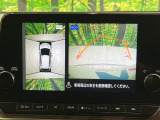 【アラウンドビューモニター】専用のカメラにより、上から見下ろしたような視点で360度クルマの周囲を確認することができます☆死角部分も確認しやすく、狭い場所での切り返しや駐車もスムーズに行えます。