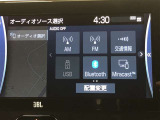 AM/FMチューナー、Bluetooth、USB入力(動画・音楽再生/給電)、フルセグTVなどが使用可能です。詳細は店舗スタッフまでお尋ねください。※DVD/CDデッキは搭載されていません。