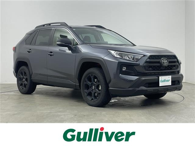 RAV4 2.0 アドベンチャー オフロードパッケージ II 4WD 修復歴無し