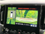 【パノラミックビューモニター】専用のカメラにより、上から見下ろしたような視点で360度クルマの周囲を確認することができます☆死角部分も確認しやすく、狭い場所での切り返しや駐車もスムーズに行えます。