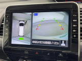 ◆【お問い合わせください】写真の内容に関してやおクルマ購入までの流れなどご不明点、ご質問等がございましたらお気軽にガリバー店舗までお問い合わせください。