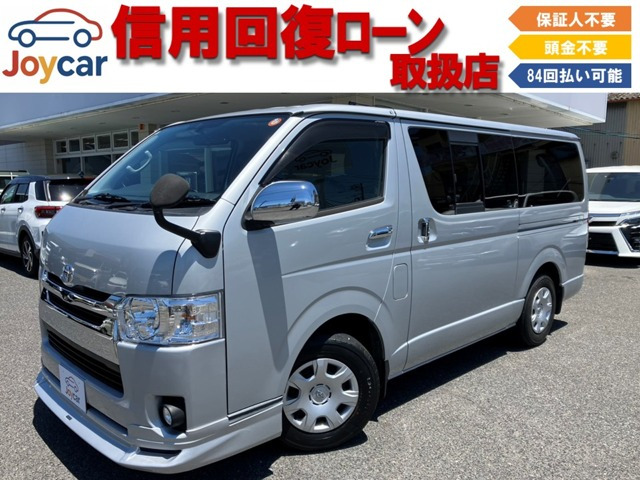 トヨタ ハイエースバン 