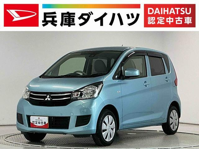 三菱 eKワゴン 