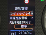 ルークス X 修復歴無し