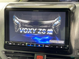 【BIG-X9インチナビ】人気の大画面BIG-Xナビを装備。専用設計で車内の雰囲気にマッチ!ナビ利用時のマップ表示は見やすく、テレビやDVDは臨場感がアップ!いつものドライブがグッと楽しくなります♪