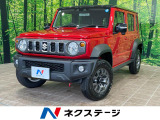 セーフティサポート アダプティブクルーズ 2トーンカラー シートヒーター