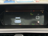 メーターのデザインは変更可能です