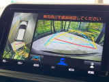 【パノラミックビューモニター】専用のカメラにより、上から見下ろしたような視点で360度クルマの周囲を確認することができます☆死角部分も確認しやすく、狭い場所での切り返しや駐車もスムーズに行えます。
