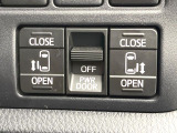 【両側パワースライドドア】スマートキーや運転席のスイッチで後席両側スライドドアの開閉が可能♪電動だから力を入れてドアを開ける必要が無く、小さなお子様でも簡単に開け閉めでき快適です♪
