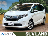 禁煙車 SDナビ バックカメラ 両側電動ドア クルコン 衝突軽減