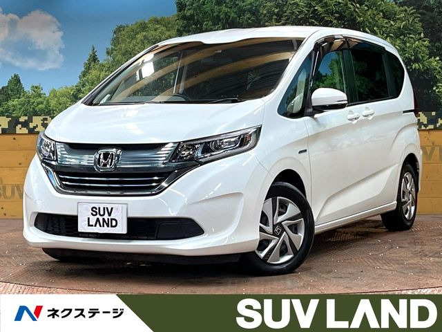 ホンダ フリードハイブリッド 
