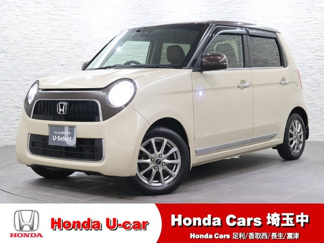 ホンダ N-ONE 
