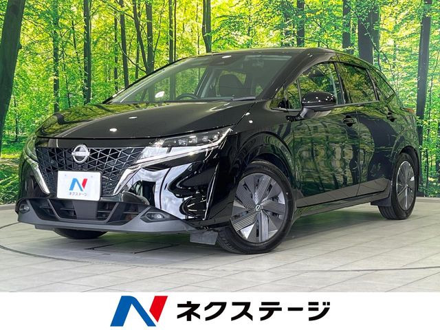 ノート 1.2 X