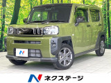 禁煙車 ガラスルーフ 純正SDナビ バックカメラ 前席シートヒーター