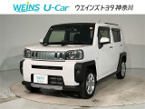 相模原市緑区谷ケ原1-17-13☆詳しくは無料通話0078-6003-827541 相模原ICすぐ