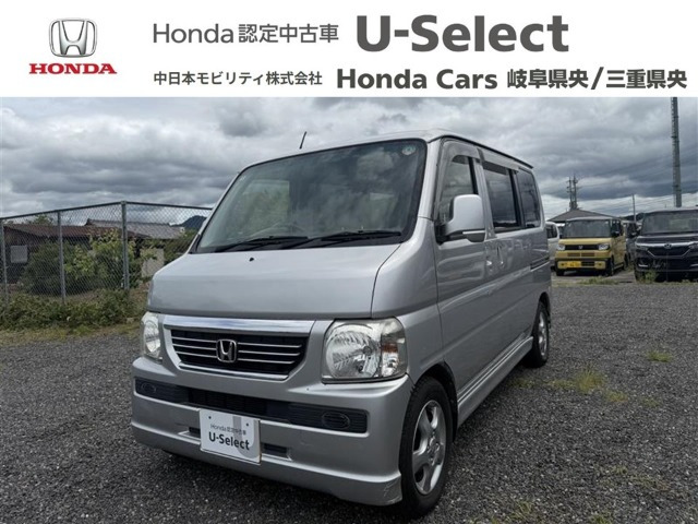 ホンダ バモス 