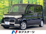 ダイハツ タントカスタム