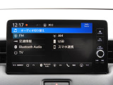 ★オーディオ切り替え画面★ナビ画面からオーディオを簡単切り替え。ラジオや音楽、スマートフォン連携も直感操作で選択でき、走行中でも快適に好みの音源を楽しめます!