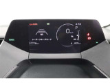 マルチインフォメーションディスプレイ付きのメーターです!エコ運転へ導く多彩な情報を表示してくれます。