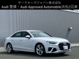 一目でアウディとわかるエクステリアでエレガントさとスポーツマインドあふれるデザインです。