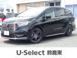 ★営業時間10:00〜18:00【定休日:火/水曜】☆全国どこでも納車可能です!お気軽にお問い合わせください♪