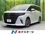 デジタルインナーミラー 禁煙車 純正14インチナビ レーダークルーズ