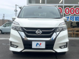 弊社では、全車『修復歴なし』のお車のみ取り扱っております。専任バイヤーによる厳選した仕入れの後、入庫後の車両チェックを行い、ネクステージが認定した高品質な中古車をご提供しております。
