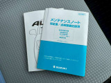 ☆取扱説明書・メンテナンスノート☆