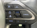 【レーダークルーズコントロール】高速道路での長距離走行が楽に!!自動で速度を保つクルーズコントロールが、衝突軽減システムと連携し、前方の車両を感知して車間を保つように速度調節してくれます!!