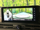 【アラウンドビューモニター】専用のカメラにより、上から見下ろしたような視点で360度クルマの周囲を確認することができます☆死角部分も確認しやすく、狭い場所での切り返しや駐車もスムーズに行えます。