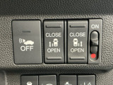 歩行者に車両の接近を知らせ注意を促す車両接近通報装置、狭い所でも乗り降り楽々な両側電動スライドドアです!簡単にドアの開閉が出来る為女性やお年寄りにも優しく、荷物で手が塞がった時なども大変便利です!