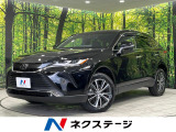 バックカメラ 寒冷地仕様 衝突被害軽減システム レーダークルーズ 禁煙車