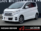 ☆サイトをごらんいただき大変ありがとうございます。これから画像を見ていただきながら、お車の状態やアピールポイントをご説明して行きたいと思います。☆