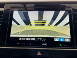バックカメラ付きで後方の確認も安心です!スムーズな駐車・車庫入れをサポートいたします!