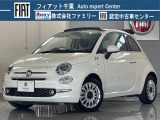 フィアット 500C