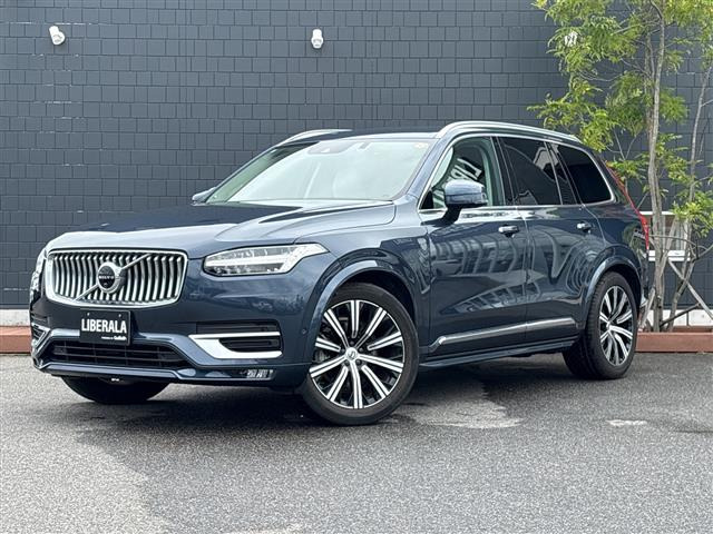ボルボ XC90 