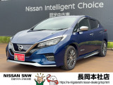 当店の在庫をご覧頂きありがとうございます。軽自動車〜1BOXカーまで日産車を中心に取り扱っております。豊富な在庫の中からお客様にピッタリの1台をお選び下さい!