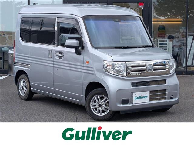 N-VAN L ホンダセンシング 6MT修復歴無し