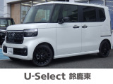 ★営業時間10:00〜18:00【定休日:火/水曜】☆全国どこでも納車可能です!お気軽にお問い合わせください♪