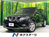 禁煙車 7人乗り 純正SDナビ バックカメラ シートヒーター