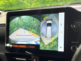 【パノラミックビューモニター】専用のカメラにより、上から見下ろしたような視点で360度クルマの周囲を確認することができます☆死角部分も確認しやすく、狭い場所での切り返しや駐車もスムーズに行えます。